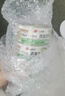 大洋世家 OCEAN FAMILY蔬菜金槍魚(yú)罐頭185g罐裝常溫即食海鮮魚(yú)罐頭營(yíng)養壽司 蔬菜金槍魚(yú)【固形物≥130g】 185g*4罐 曬單實(shí)拍圖