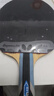 蝴蝶（Butterfly）日版正品D09C DIGNICS 09C乒乓球反膠粘性套膠 日本代購 黑色 特厚 2.1mm 曬單實(shí)拍圖