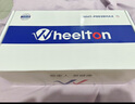 惠爾頓（WHEELTON）前置過濾器10T大流量全屋家用凈水器自來水反沖洗自動刮洗抗菌防爆防凍過濾器頂置壓力表P0038MAX 自行安裝（升級10T自動刮洗） 曬單實拍圖