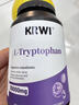 KRWI色氨酸復合維生素B膠囊緩解焦慮緊張情緒幫助睡眠放輕松 一瓶裝 周期使用效果更佳 曬單實(shí)拍圖