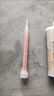 雨虹防水 環(huán)氧彩砂美縫劑 美縫劑十大品牌 瓷磚地磚專用美縫膠 鮮奶油白 曬單實拍圖