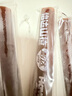 怡達果丹皮1500g/袋 經典山楂卷蜜餞果干果糕山楂片條兒童休閑零食 曬單實拍圖