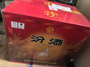 汾酒 黃蓋玻汾 清香型高度白酒 53度 475mL*12瓶 整箱裝 曬單實(shí)拍圖