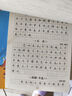 墨點(diǎn)字帖 高中生正楷字帖（套裝2本） 荊霄鵬楷體高中必背古詩(shī)文72篇+高中生必背文言文硬筆練字帖 曬單實(shí)拍圖