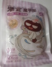 清宜 0脂肪魔芋面6袋 即食粉絲涼皮代餐飽腹0低減速食脂肪代餐1080g 曬單實拍圖