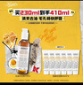 科顏氏（Kiehl's）金盞花潔面啫喱230ml洗面奶保濕清潔護(hù)膚禮盒教師節(jié)禮物 曬單實(shí)拍圖