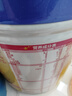 飛鶴星飛帆 嬰幼兒配方奶粉2段(6-12月齡) 700g 專利OPO 育兒補(bǔ)貼 曬單實(shí)拍圖