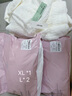 ubras【超值福袋】價值2000元  款式隨機 品類不限 福袋【尺碼不可選擇】 1條 曬單實拍圖