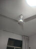 美的（Midea） 吊扇家用客廳電風(fēng)扇輕音鋼葉大風(fēng)力宿舍工廠(chǎng)樓頂扇吸頂風(fēng)扇 風(fēng)扇踏青放價(jià) 白色 FC140-BA（56寸/1.4米） 曬單實(shí)拍圖