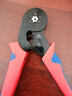 歐式壓線(xiàn)鉗管型端子電工專(zhuān)用四邊冷壓針型銅鼻子線(xiàn)鼻子接線(xiàn)端子鉗 歐式款壓線(xiàn)鉗【6邊型+1200端子】 曬單實(shí)拍圖