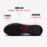 耐克NIKE男足球鞋 暗煞GX 2 TF碎釘運(yùn)動(dòng)鞋F(xiàn)J2583-300薄荷綠/紅43 曬單實(shí)拍圖