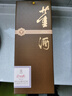 董酒 貴董酒(精裝版)  董香型白酒 54度 500ml 單瓶裝 老八大名酒 曬單實(shí)拍圖