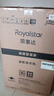 榮事達(dá)（Royalstar）全自動(dòng)波輪洗衣機(jī)家用租房節(jié)能大容量一鍵脫水藍(lán)光 12KG洗滌脫水容量【智能風(fēng)干 強(qiáng)勁動(dòng)力】 曬單實(shí)拍圖