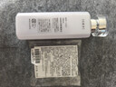 HABA潤澤柔膚水180ml G露柔膚水  爽膚水 保濕補水 中秋節禮物 曬單實(shí)拍圖