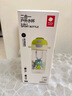 babycare兒童水杯二合一雙飲戶外運(yùn)動(dòng)水杯Tritan-600mL3歲+寶寶上學(xué)專用 曬單實(shí)拍圖