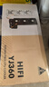 金河田（Golden field）HIFI YJ360一體式CPU水冷散熱器無光風扇版 白色 一線通預裝風扇/支持多平臺/陶瓷水泵/PWM溫控 曬單實拍圖