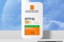 理膚泉（LA ROCHE-POSAY）防曬霜特護清盈大哥大隔離防曬 UV400綠標50ml護膚七夕男女 曬單實(shí)拍圖