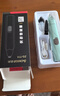 志高（CHIGO）寵物狗狗貓咪剃腳毛器腳掌腳毛修剪器寵物剃毛器剃狗抓貓爪子電推剪電推子剪腳毛神器T11 曬單實(shí)拍圖