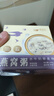 盞如初燕窩粥免煮即食山藥百合燕麥粥方便8碗早餐速食粥七夕情人節(jié)禮物 山藥百合燕窩4盒+藜麥燕窩粥4盒【非禮盒款】 曬單實(shí)拍圖