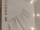 中興（ZTE）晴天PoE全屋路由套裝 子母路由全覆蓋 全屋千兆WiFi6無死角（1母2子套裝）AC+AP穿墻王 星云系列 曬單實拍圖