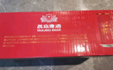 燕京啤酒 吉祥紅8度啤酒330ml*24聽(tīng) 冰爽暢飲 整箱裝  心想事成紅罐 曬單實(shí)拍圖