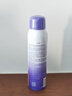 BABI驕陽(yáng)水感美白防曬噴霧七夕情人節(jié)禮物SPF50+ PA++++物理款150ml 曬單實(shí)拍圖