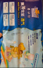 泰迪熊（Teddy Bear）臻薄透氣紙尿褲L80片(9-14公斤)嬰兒尿不濕超薄干爽 曬單實(shí)拍圖