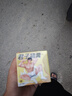 君子物女性快感液高潮房事免洗可舔潤滑油情趣sm羞恥玩具尖叫成人用品 【抹上出奶】女專用出奶膏性用品私處增強(qiáng)欲望尿噴高謿 夫妻床上助愛工具滴上求插神器荷爾蒙雌激素人體潤滑劑 曬單實(shí)拍圖