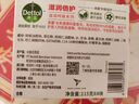 滴露（Dettol）香皂松木3塊 男士香皂女士肥皂洗澡洗手沐浴抑菌多用皂 京東自營(yíng)  曬單實(shí)拍圖