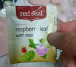 紅?。≧ed seal）新西蘭覆盆子葉玫瑰茶孕婦順產軟化宮頸女性花草茶35g(*20包) 曬單實拍圖