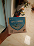 【3盒裝】龍牡壯骨顆粒5g*30袋 葡萄糖酸鈣 乳酸鈣 含維生素d 寶寶健脾胃 促消化  多虛汗 睡眠差 7-14歲鈣 曬單實(shí)拍圖