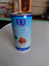 露露杏仁露經(jīng)典款180ml*12罐禮盒 口袋裝乳糖不耐杏仁奶便攜出游聚餐 曬單實拍圖