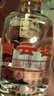 白云邊 十五年陳釀 濃醬兼香型白酒 42度 500ml*6瓶 整箱裝 新老包裝 曬單實(shí)拍圖