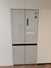 美的（Midea）M60小機皇541雙系統純平全嵌Pro除菌十字四開(kāi)門(mén)一級無(wú)霜國家補貼家用電冰箱MR-541WUSPZE云朵 曬單實(shí)拍圖