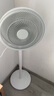 艾美特（AIRMATE）【重磅新品】七葉家用大風量落地扇電風扇臺式桌面空氣循環(huán)小風扇大角度搖頭節(jié)能電扇 FS30-X97 曬單實拍圖