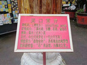 伴兮高清數(shù)碼相機(jī)ccd替代學(xué)生入門高像素可傳手機(jī)wifi校園高中生旅游便攜拍攝vlog小卡片機(jī)自拍照相機(jī) 曬單實(shí)拍圖