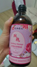 仁和匠心按摩精油房事全身私處spa推油情趣發(fā)熱免洗通經(jīng)絡(luò )開(kāi)背推拿刮痧油 曬單實(shí)拍圖