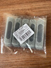 潔比世紗窗修補貼門(mén)窗流水孔防蚊貼條窗戶(hù)排水口漏水孔貼紗魔術(shù)貼50貼 曬單實(shí)拍圖