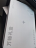 喜臨門白騎士pro國(guó)家補(bǔ)貼席夢(mèng)思獨(dú)袋彈簧家用軟硬適中3D芯材進(jìn)口加厚 白騎士pro床墊【厚26cm】 1.8*2米 曬單實(shí)拍圖