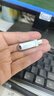 閃迪（SanDisk）128GB Type-C USB3.2 手機(jī)U盤DDC4 讀速高達(dá)400MB/s 自動備份 手機(jī)電腦兩用 金屬雙接口大容量優(yōu)盤 曬單實拍圖