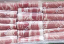 大莊園新西蘭羊肉片卷2斤【歐盟認證】涮肉火鍋食材 冷凍羊肉羊肉卷 曬單實(shí)拍圖