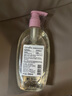 芝芙蓮內衣內褲洗衣液清潔液300ml*3瓶混裝 專用去血漬污漬留香持久  曬單實拍圖