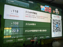 康佳（KONKA）C8投影儀家用 超清智能投影機 臥室便捷家庭影院(自動(dòng)對焦 真1080P 可連電腦) 曬單實(shí)拍圖