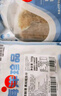 京鮮港黑椒鱈魚(yú)排 深海冷凍鱈魚(yú)片 凈重500g*2包 整只去骨 空氣炸鍋食材 曬單實(shí)拍圖
