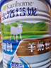 卡洛塔妮（karihome）羊奶粉成人 中老年孕婦學(xué)生奶粉 全面營養(yǎng)生羊乳 新西蘭進(jìn)口 400g 曬單實拍圖