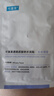 可復(fù)美面膜透明質(zhì)酸鈉水潤(rùn)貼大水膜5片  修護(hù)潤(rùn)澤【臨期清倉(cāng)】 曬單實(shí)拍圖