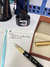 玉水湖貝雕金屬鋼筆高檔成人專(zhuān)用高端女士精致高級感學(xué)生專(zhuān)用男士練字成人墨囊式明尖簽字吸墨可替換墨囊 貝雕鋼筆金色【1支】 高檔禮盒【贈英雄墨水】 曬單實(shí)拍圖