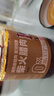 小味兒臘肉外婆菜湖南下飯菜238g農(nóng)家特產(chǎn)開胃咸菜蘿卜干腌菜榨菜瓶裝 曬單實(shí)拍圖