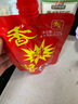 香其香辣醬128g*8袋 東北大醬 熟醬黃豆醬 下飯醬拌面蘸菜醬飯包 曬單實(shí)拍圖