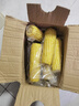 守望鄉村（KEEP W-VILLAGE GO）新鮮東北玉米新甜糯鮮嫩玉米棒 真空包裝 蔬菜苞米棒整箱裝 【5黑5黃】10支 （總凈重1600g以上） 曬單實(shí)拍圖